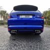 Rotana-Star-Range-Rover-SVR-4